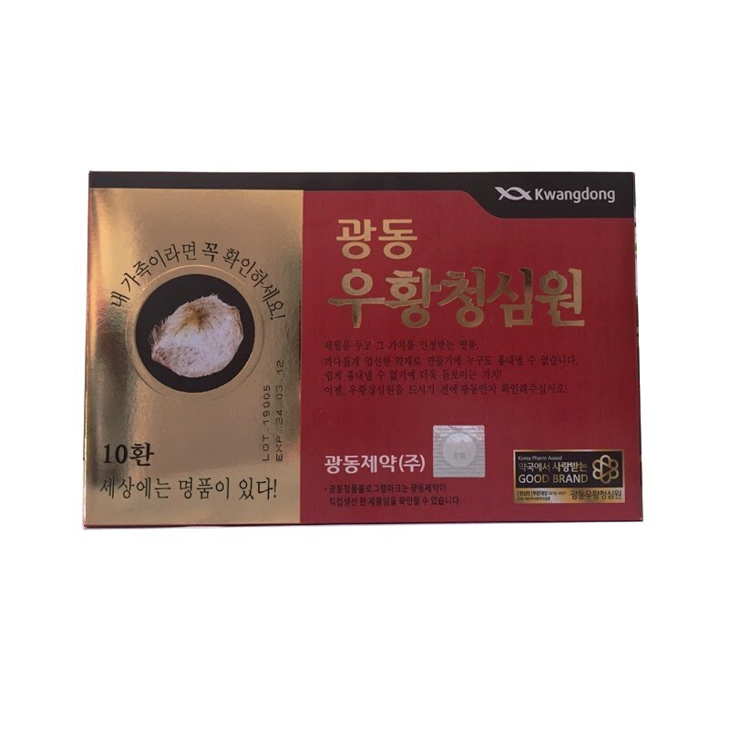 An Cung Ngưu Hoàng Hoàn Kwangdong Hộp 10 Viên