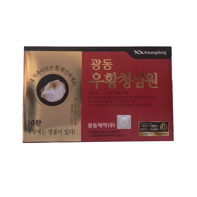 An Cung Ngưu Hoàng Hoàn Kwangdong 3.75g