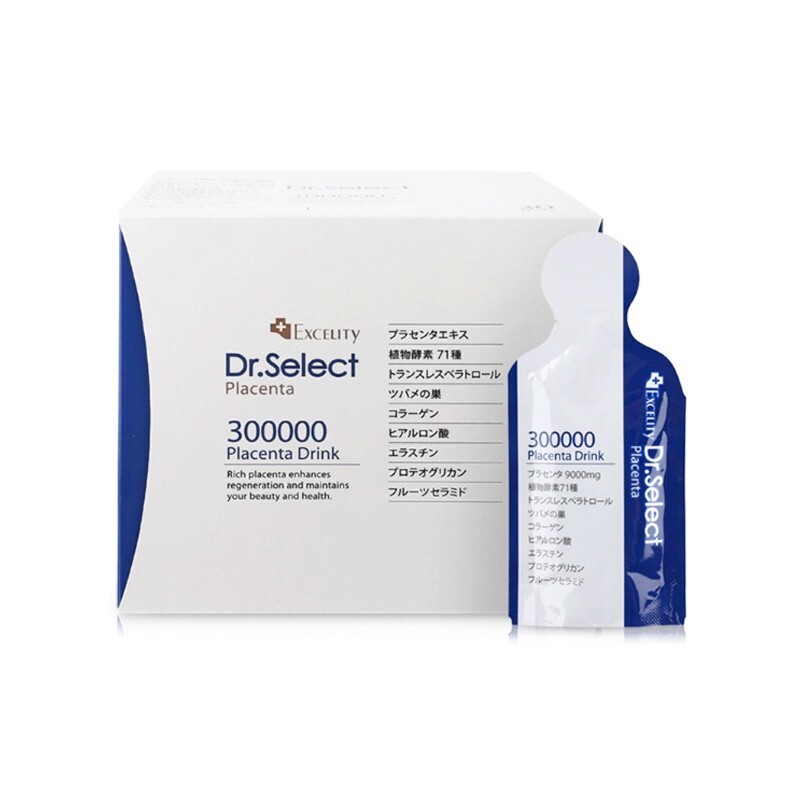 Dr Select Placenta Drink 300000mg - Hộp 30 Gói - Chống Oxy Hóa Dr Select Placenta Drink 300000mg - Hộp 30 Gói - Chống Oxy Hóa