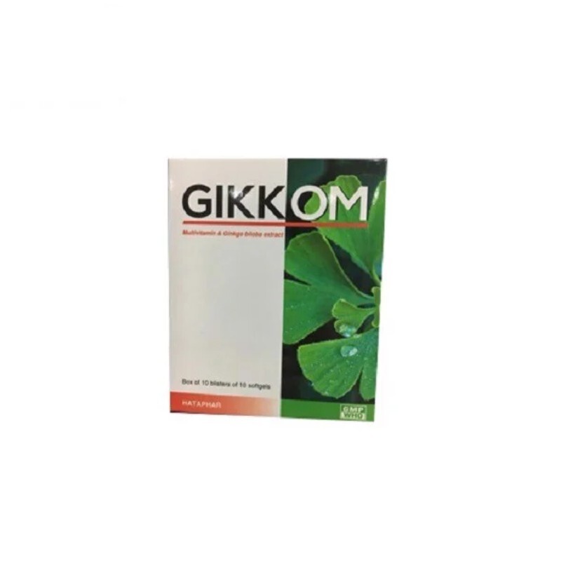 Gikkom Hộp 100 Viên - Điều Trị Giảm Trí Nhớ Gikkom Hộp 100 Viên - Điều Trị Giảm Trí Nhớ