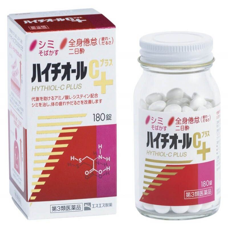 Hythiol-C Plus - Lọ 180 Viên - Trị Mụn, Thải Độc Cho Da Hythiol-C Plus - Lọ 180 Viên - Trị Mụn, Thải Độc Cho Da