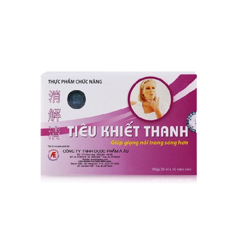 Tiêu Khiết Thanh  - Hộp 30 Viên - Giảm Mất Tiếng, Khản Tiếng
