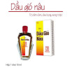 Dầu Gió Nâu 10Ml