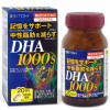 Dha 1000Mg Nhật
