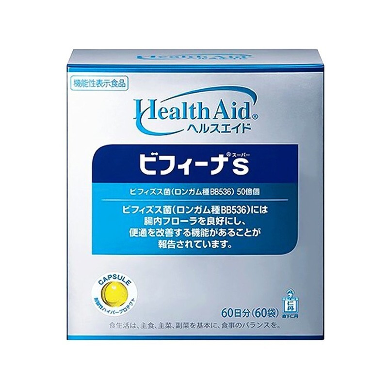 Health Aid Hộp 60 Gói - Bổ Sung Lợi Khuẩn