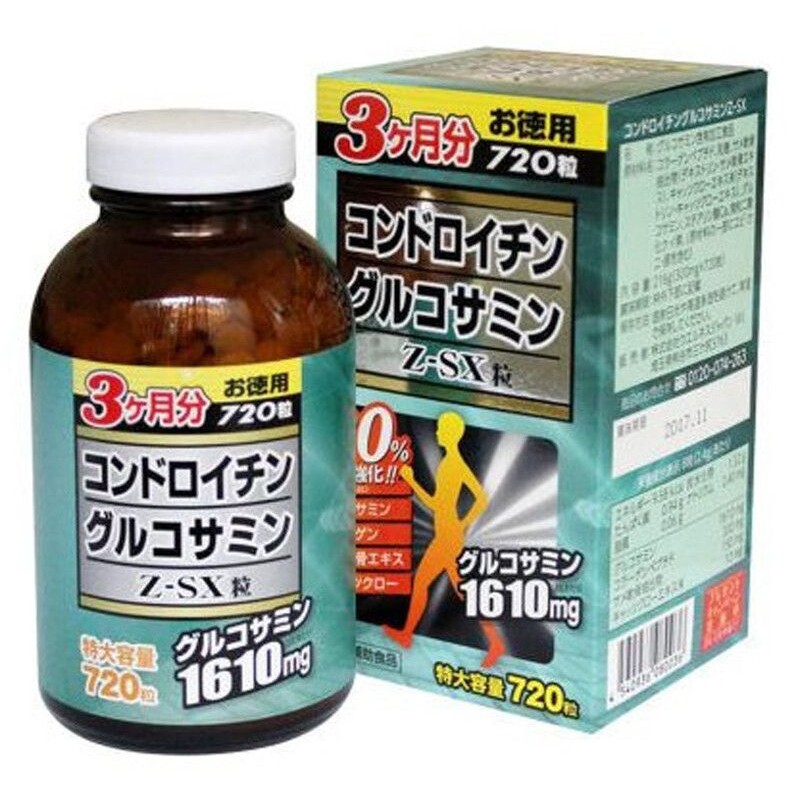 Glucosamine Chondroitin Z-SX Hộp 720 Viên - Bổ Xương Khớp