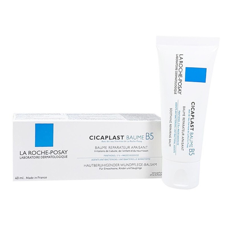 Cicaplast Baume B5 - Tuýp 40ml - Kem Dưỡng, Phục Hồi Da