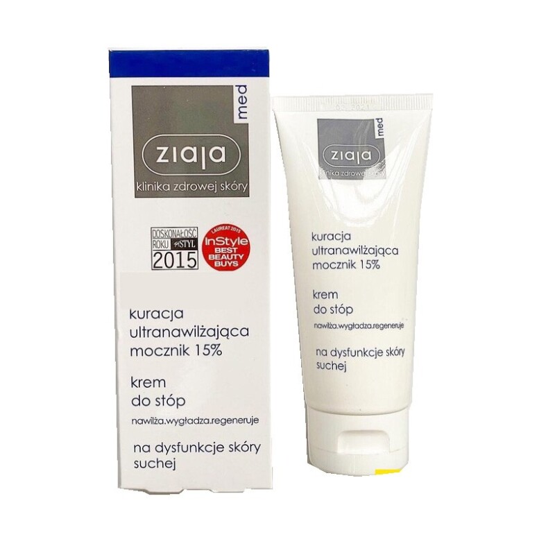 15% Urea Cream Ziaja Med 100ml - Kem Dưỡng Ẩm 15% Urê 15% Urea Cream Ziaja Med 100ml - Kem Dưỡng Ẩm 15% Urê