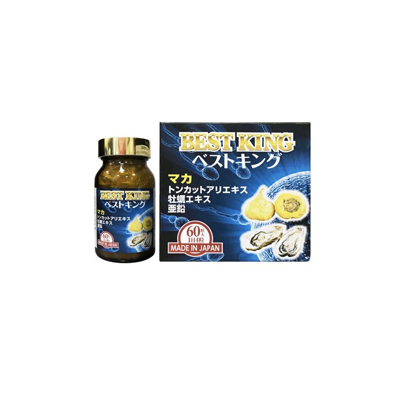 Jpanwell Best King - Hộp 60 Viên - Tăng Chất Lượng Tinh Trùng Nam