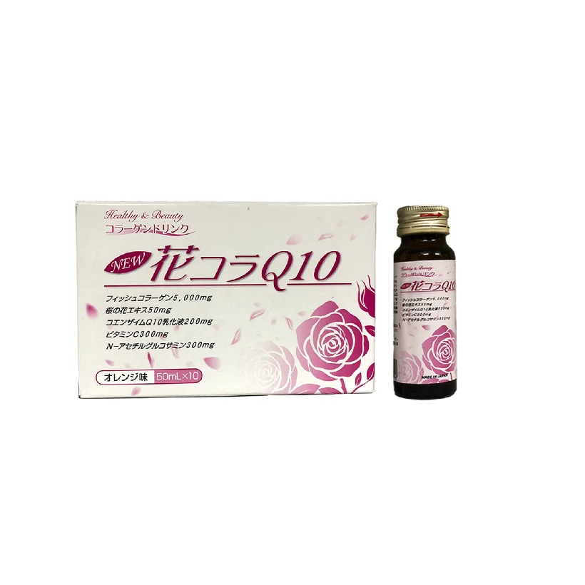 Jpanwell Hana Colla Q10 - Hộp 10 Chai - Nước Uống Sáng Da