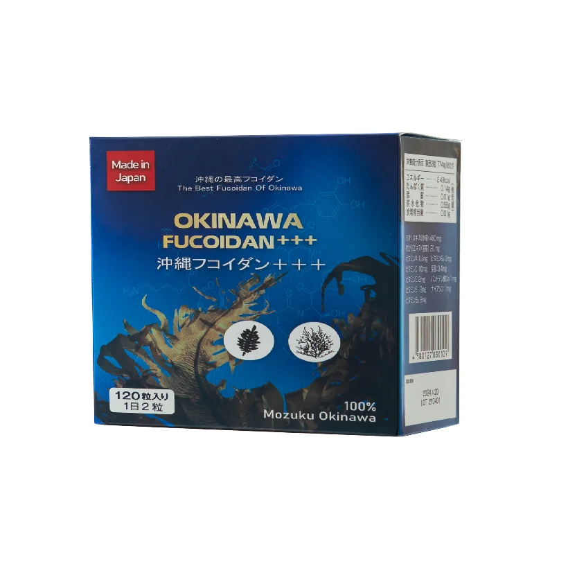 Jpanwell Okinawa Fucoidan+++ 120 Viên - Chống Oxy Hóa